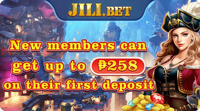 Reload Bonus